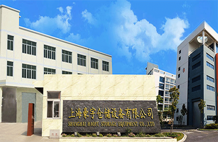 米兰·官方端网站-米兰MinLan(中国)-